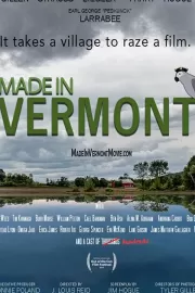 Сделано в Вермонт / Made in Vermont