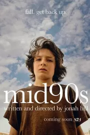 Середина 90-х / Mid90s