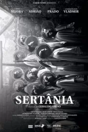 Сертания / Sertânia