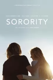 Сестры / Sorority