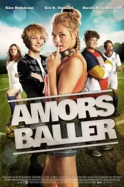 Шары амура / Amors baller