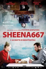 Sheena667 / Sheena667