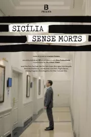 Сицилия без мертвецов / Sicília sense morts