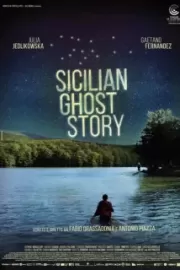 Сицилийская история призраков / Sicilian Ghost Story