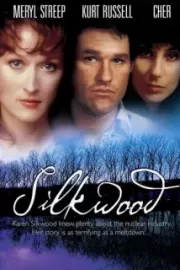 Силквуд / Silkwood