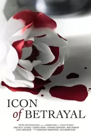 Символ предательства / Icon of Betrayal