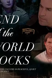 Скалы на краю света / End of the World Rocks