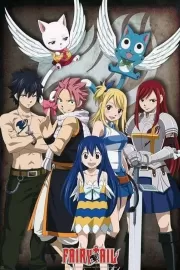 Сказка о хвосте феи / Fairy Tail