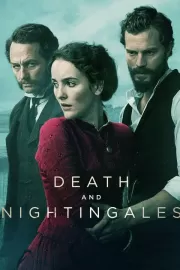 Смерть и соловьи / Death and Nightingales