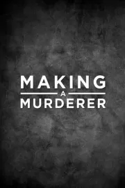 Создавая убийцу / Making a Murderer