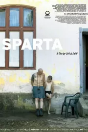 Спарта / Sparta