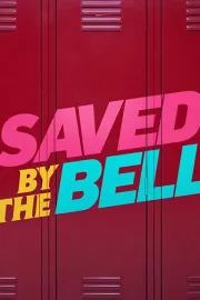 Спасённые звонком / Saved by the Bell