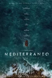 Средиземноморье / Mediterráneo