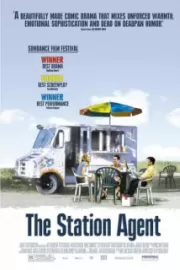 Станционный смотритель / The Station Agent