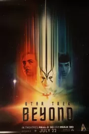 Стартрек: Бесконечность / Star Trek Beyond