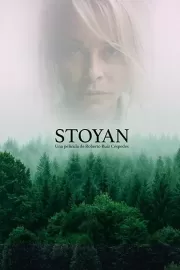 Стоян / Stoyan