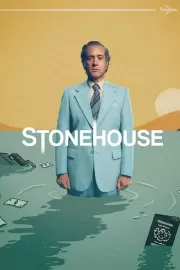 Стонхаус / Stonehouse