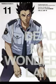 Страна чудес смертников: Владелец красного ножа / Deadman Wonderland: Akai Knife Tsukai