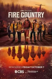 Страна пожаров / Fire Country