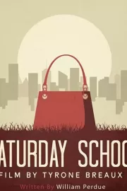 Субботняя школа / Saturday School