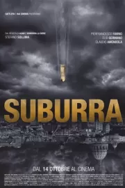 Субура / Suburra