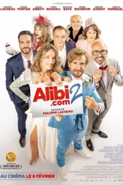 SuperАлиби 2 / Alibi.com 2