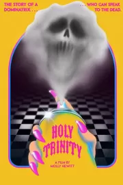 Святая Тринити / Holy Trinity