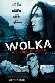 Свобода / Wolka