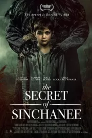 Тайна Синчани / The Secret of Sinchanee