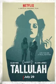 Таллула / Tallulah