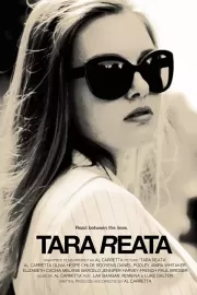 Тара Реата / Tara Reata