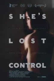 Теряя контроль / She's Lost Control