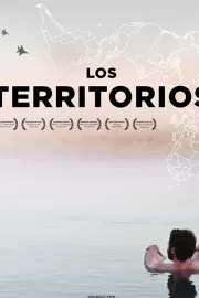 Территории / Los territorios