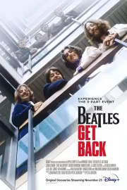 The Beatles: Вернись / The Beatles: Get Back