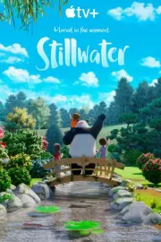 Тихая вода / Stillwater