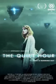 Тихий час / The Quiet Hour