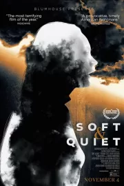 Тихо и мирно / Soft & Quiet