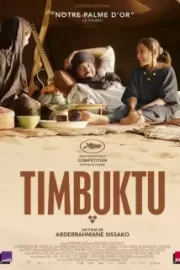 Тимбукту / Timbuktu