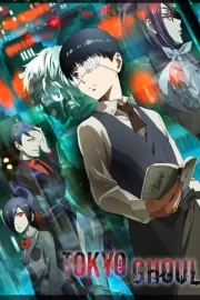 Токийский гуль / Tokyo Ghoul