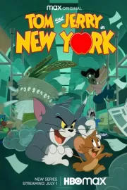 Том и Джерри в Нью-Йорке / Tom and Jerry in New York