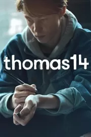 Томас 14 / Thomas14