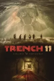 Траншея 11 / Trench 11