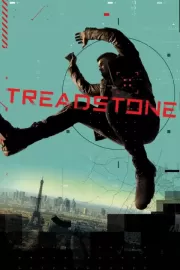 Тредстоун / Treadstone