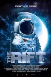 Трещина / The Rift: Dark Side of the Moon