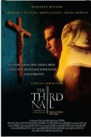 Третий гвоздь / The Third Nail