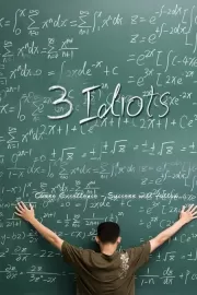 Три идиота / 3 Idiots