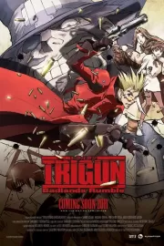 Триган: Переполох в Пустошах / Trigun: Badlands Rumble