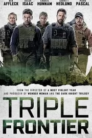 Тройная граница / Triple Frontier