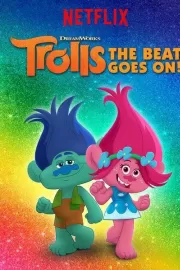 Тролли. Праздник продолжается! / Trolls: The Beat Goes On!