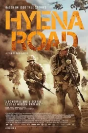 Тропа гиены / Hyena Road